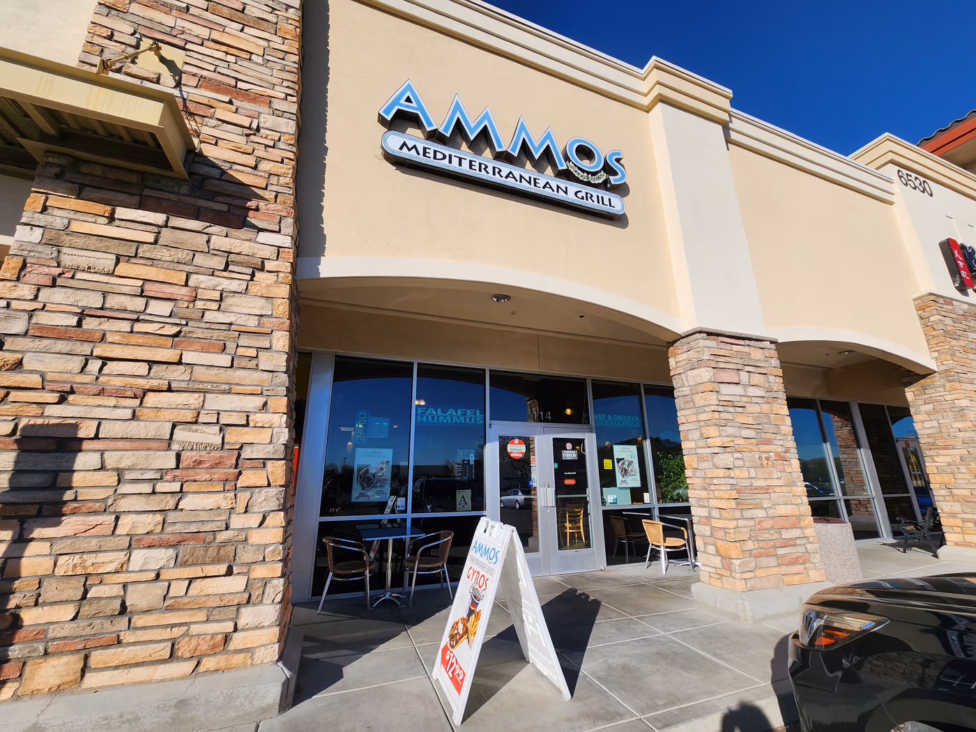 Ammos Mediterranean Grill