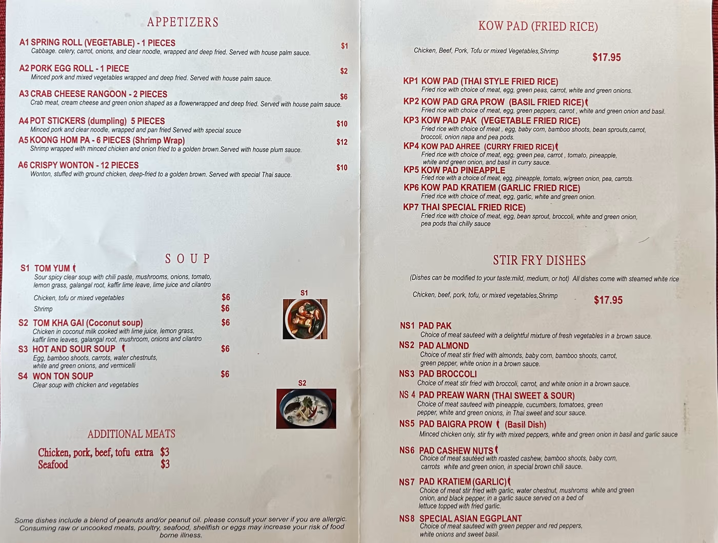 Amy's Thai Food photo 2
