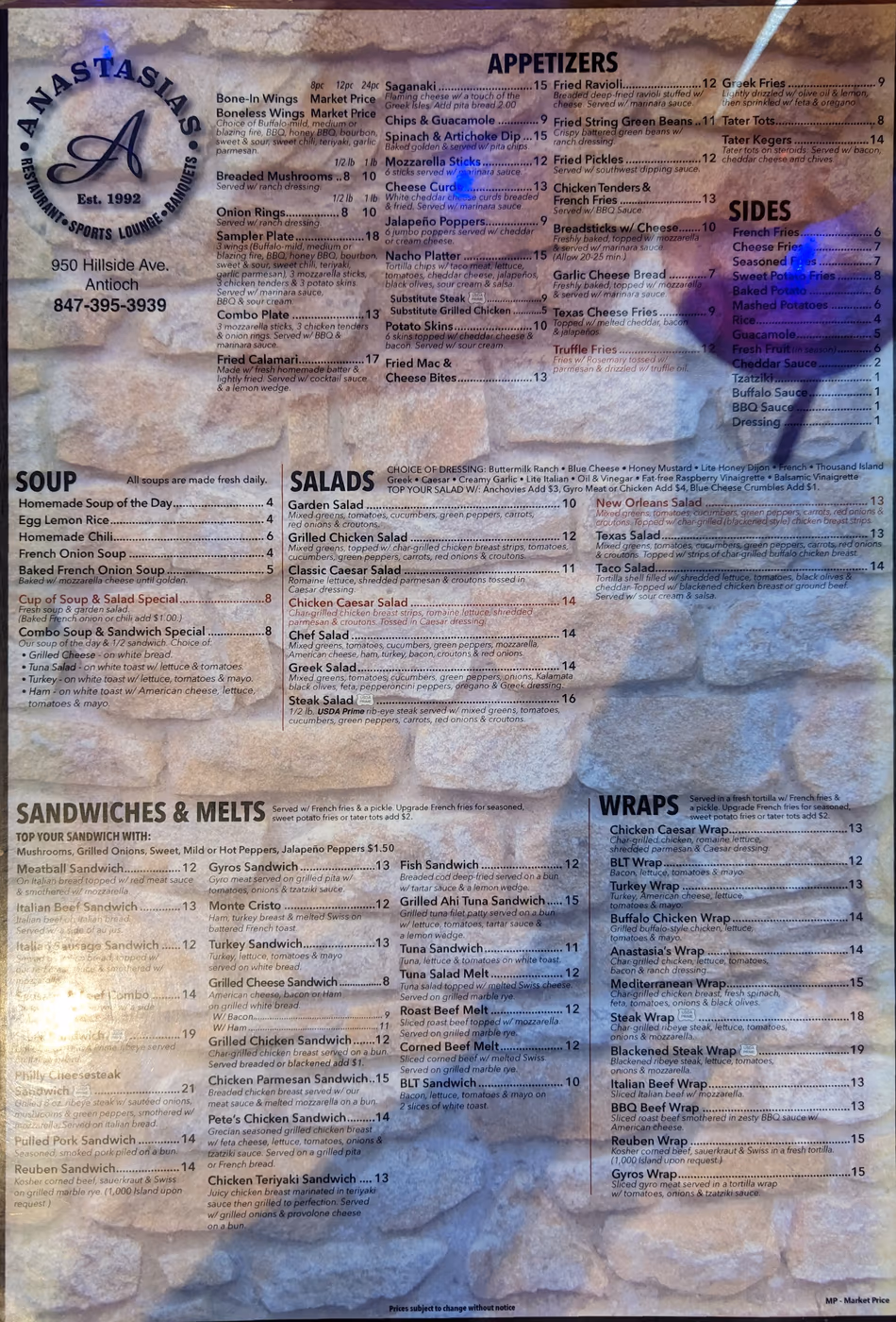 Anastasia's Restaurant, Sports Lounge, & Banquet Room photo 4