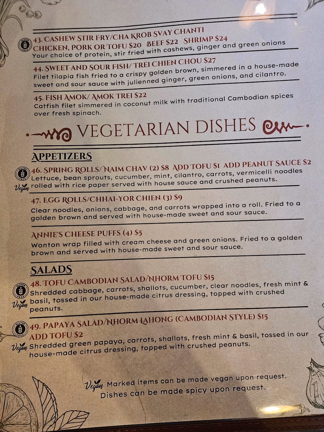 Annie's Cambodian Cuisine
