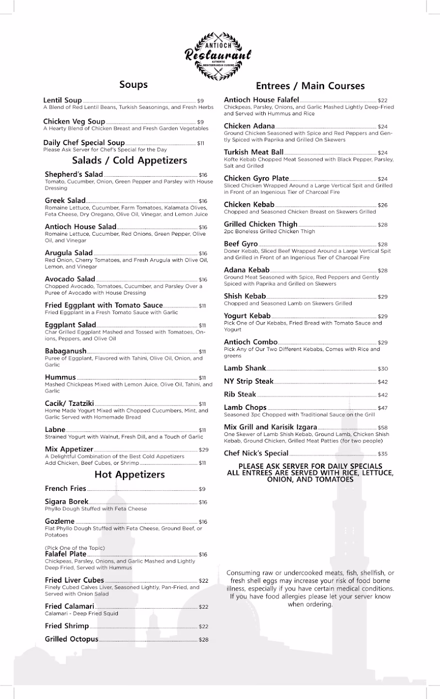 Antioch Restaurant