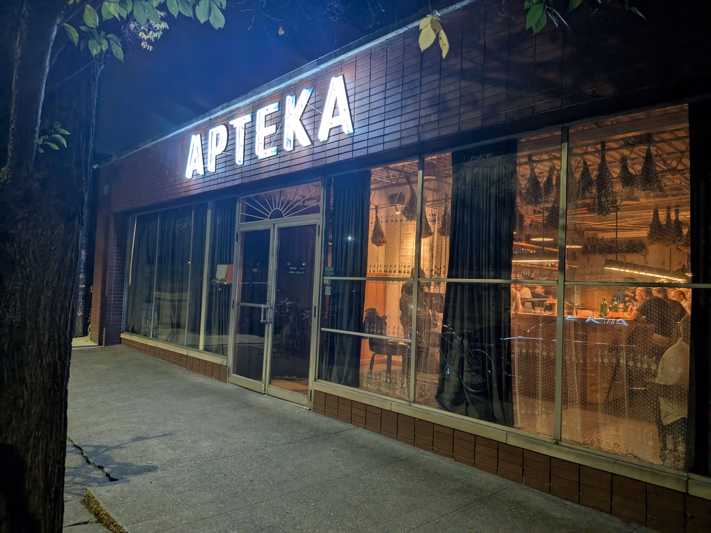 APTEKA