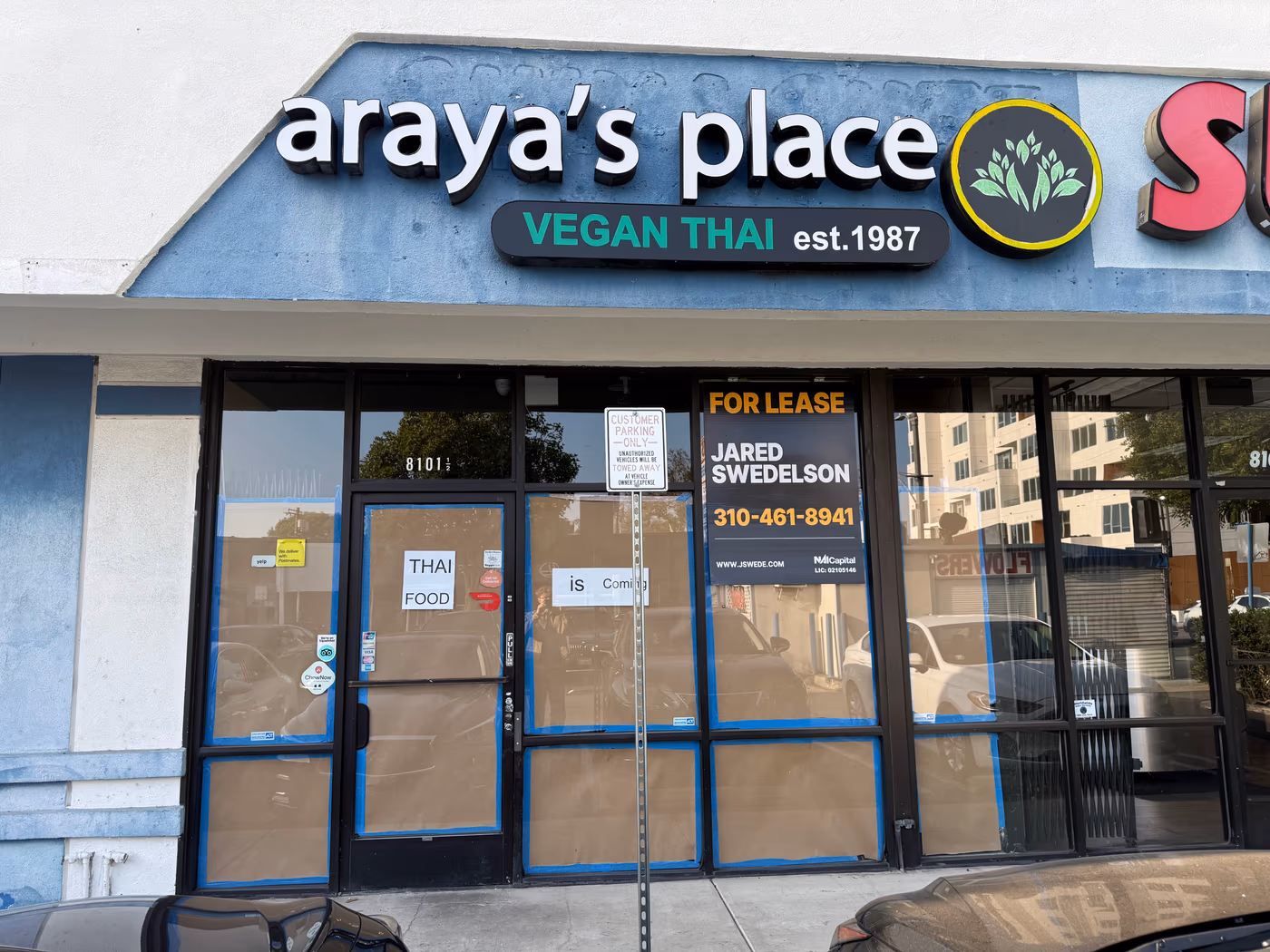 Araya's Vegetarian Place photo 2