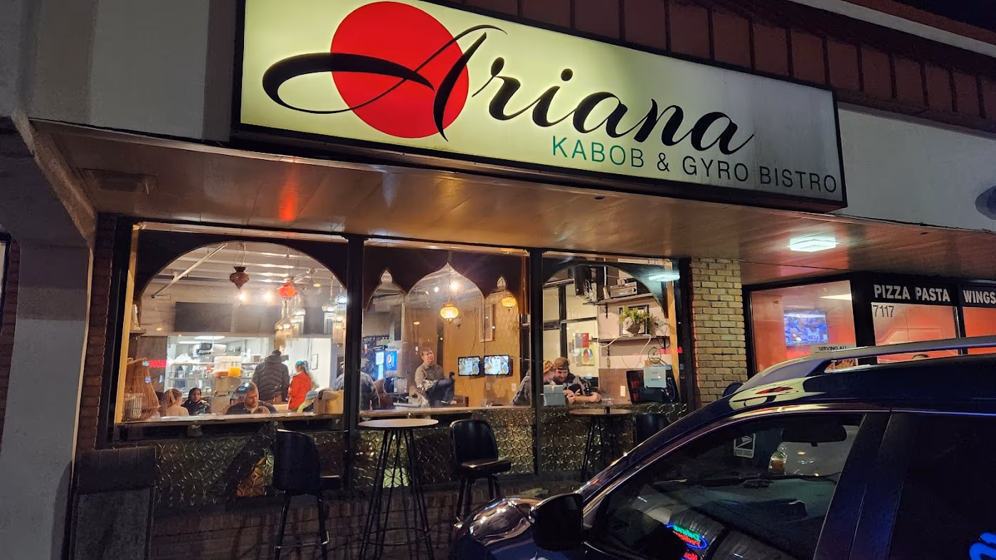 Ariana Kabob & Gyro Bistro photo 3