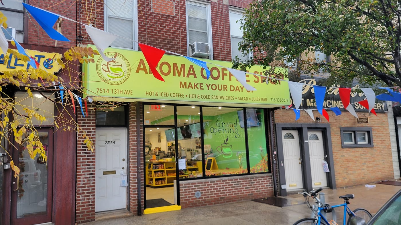 AROMA COFFEE & GRILL