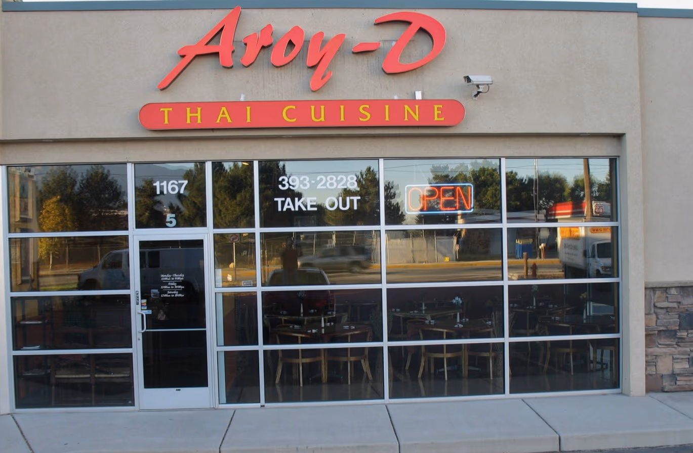 Aroy photo 3