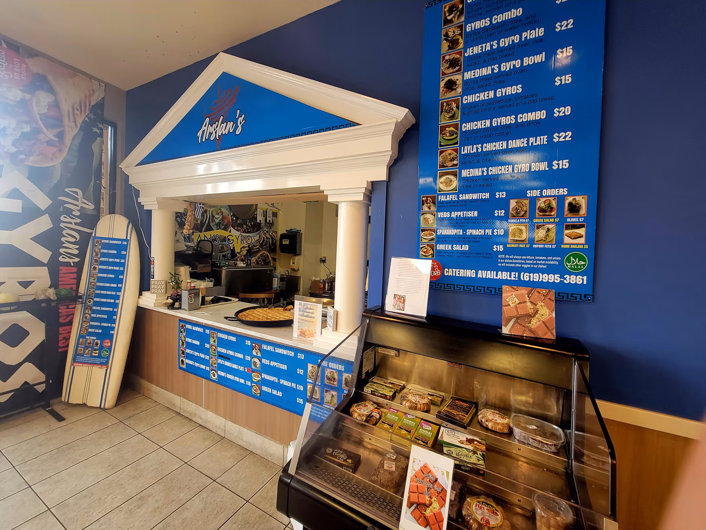 Arslans Gyros photo 2