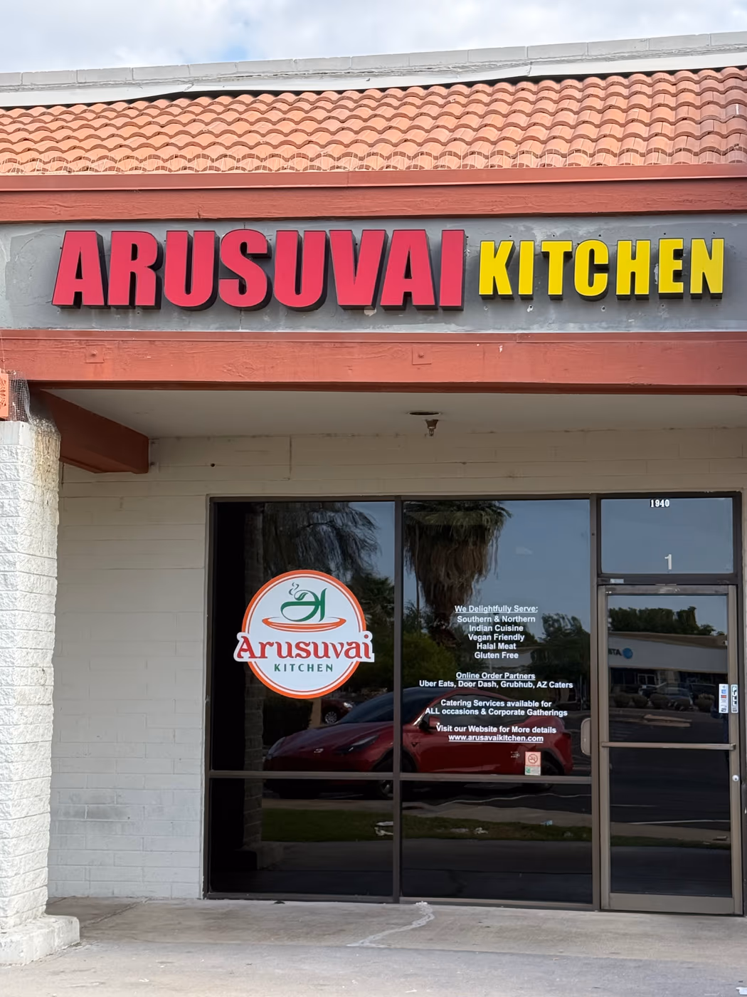 Arusuvai Kitchen