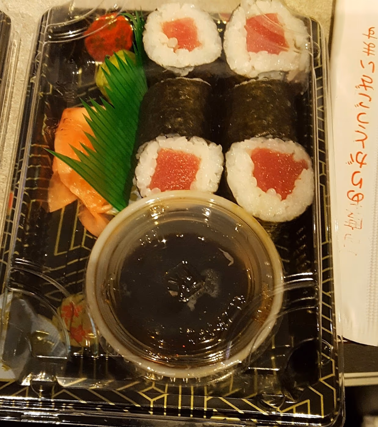 Asia Cafe
