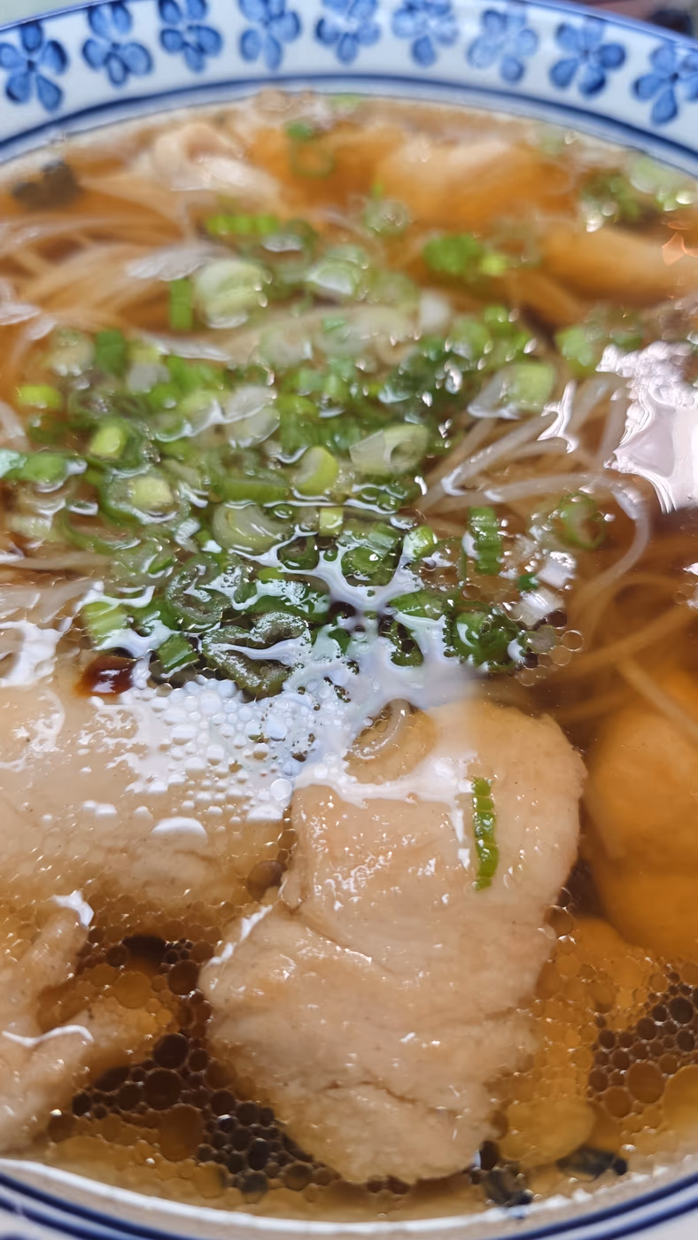 Asia Kitchen
