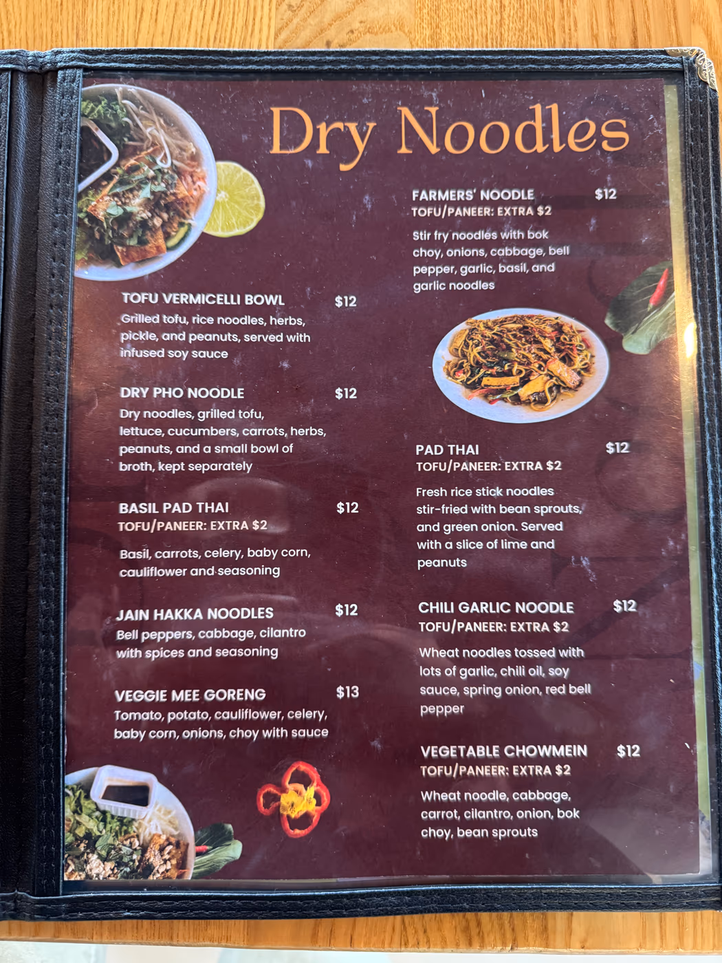 Asian Bowl