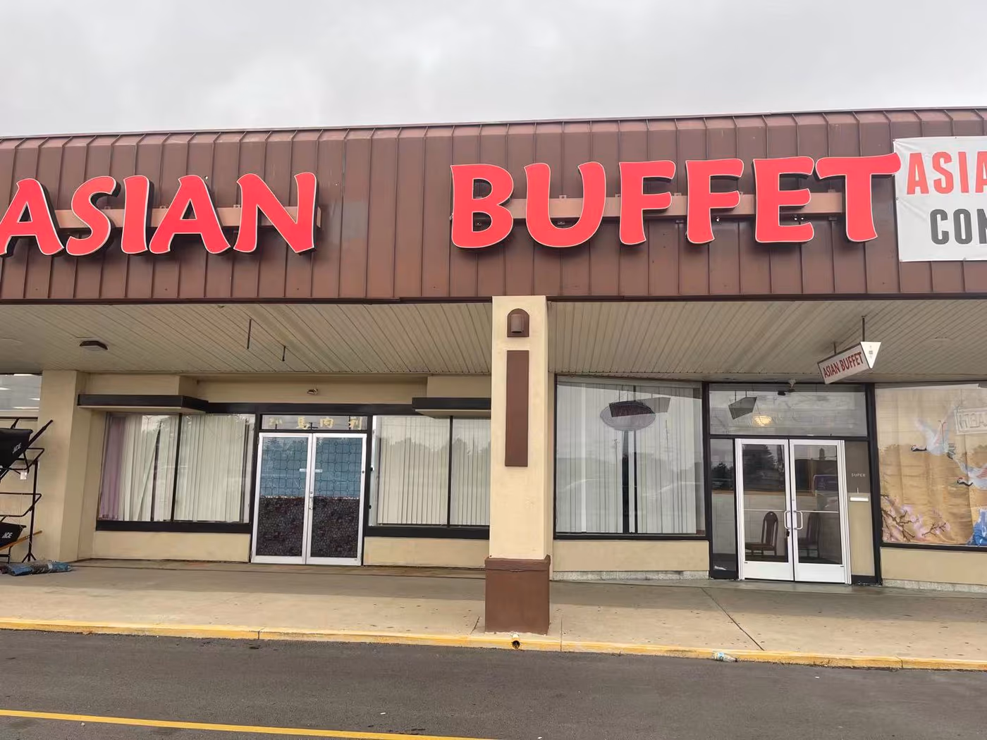 Asian Buffet ( Fremont, OH )