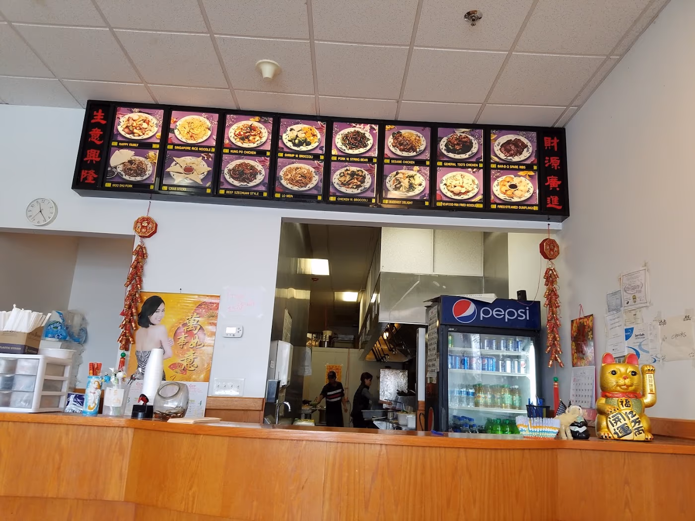 Asian Cafe photo 2