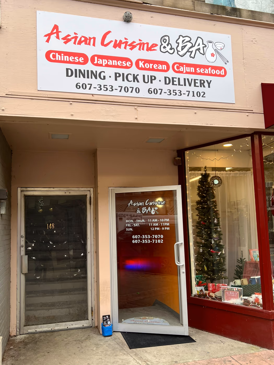 Asian Cuisine Oneonta photo 4