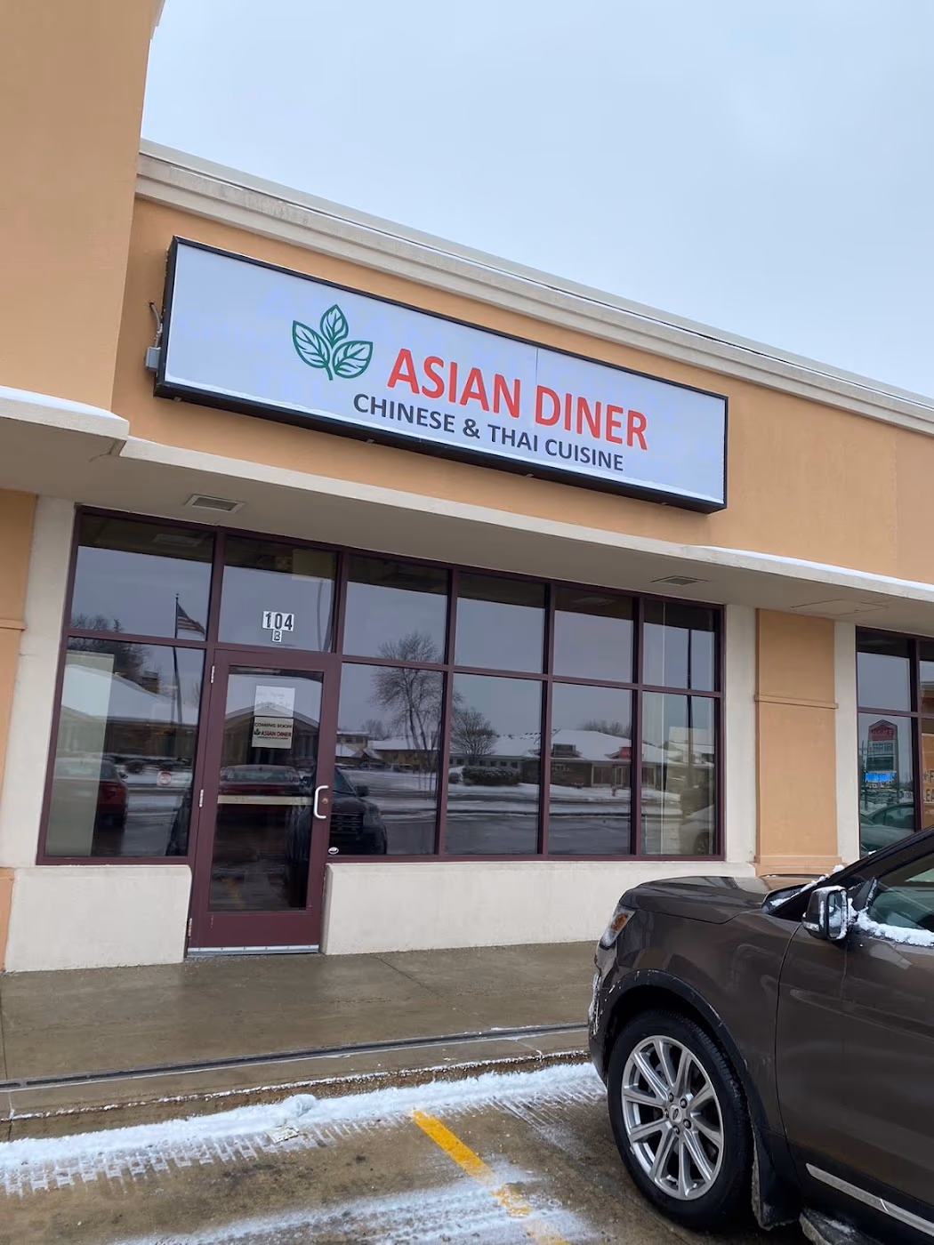 Asian Diner photo 3