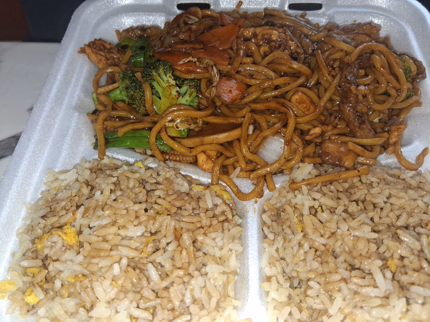 Asian Fusion Lynchburg