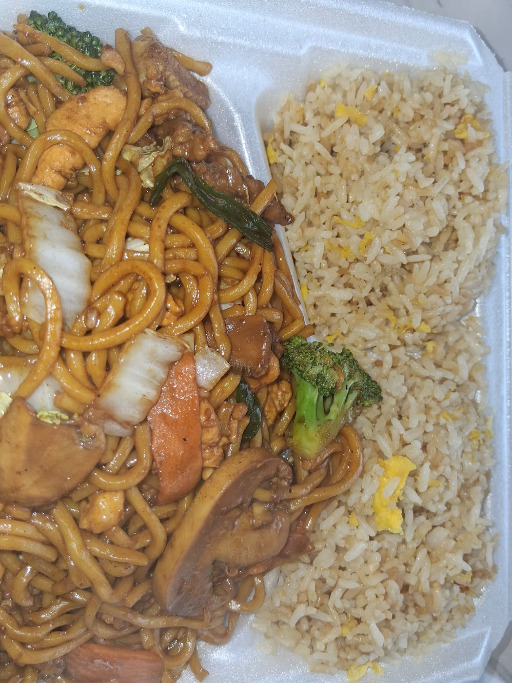 Asian Fusion Lynchburg photo 2
