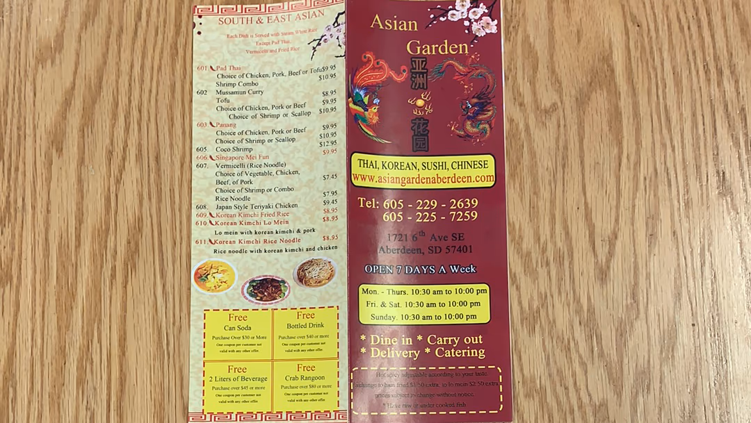 Asian Garden