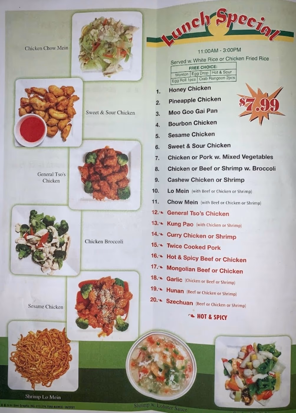 Asian Gourmet