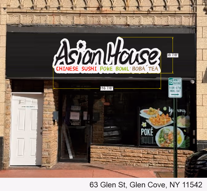 Asian House photo 3