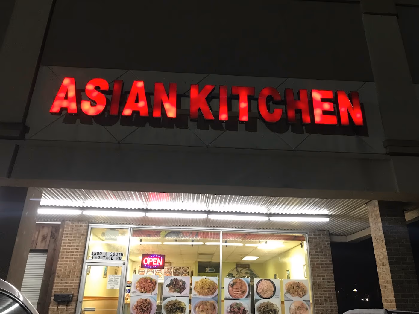 Asian Kitchen photo 3