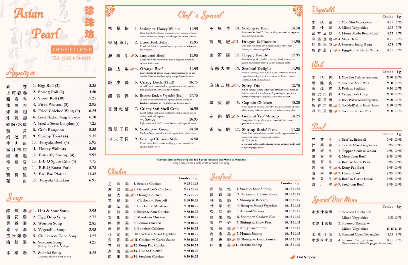Asian Pearl Chinese Restaurant