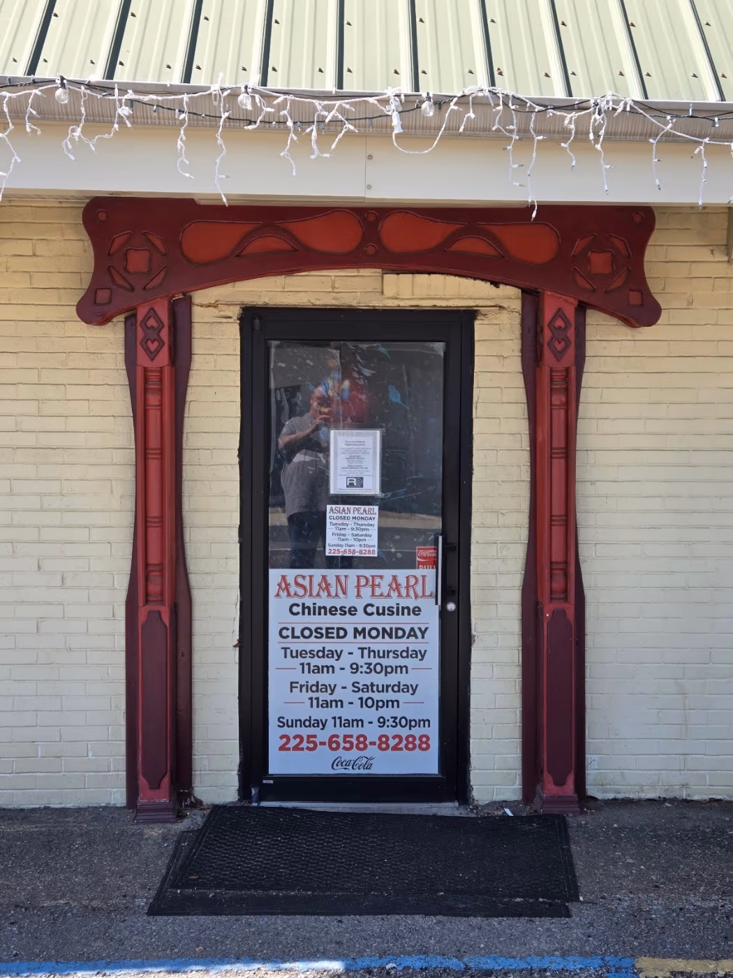 Asian Pearl Chinese Restaurant photo 2
