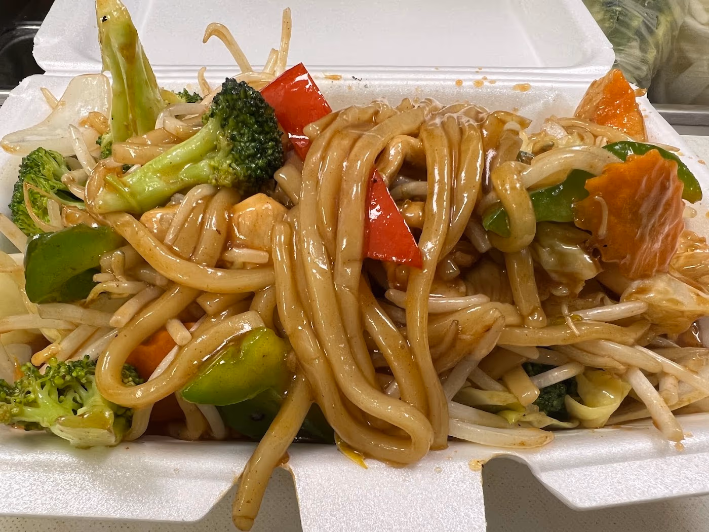 Asian Vegan Kitchen photo 2