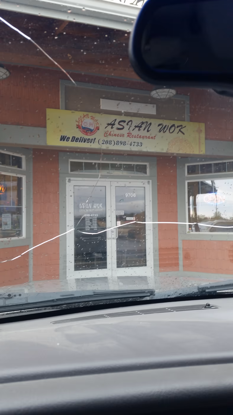 Asian Wok Chinese Restaurant photo 2