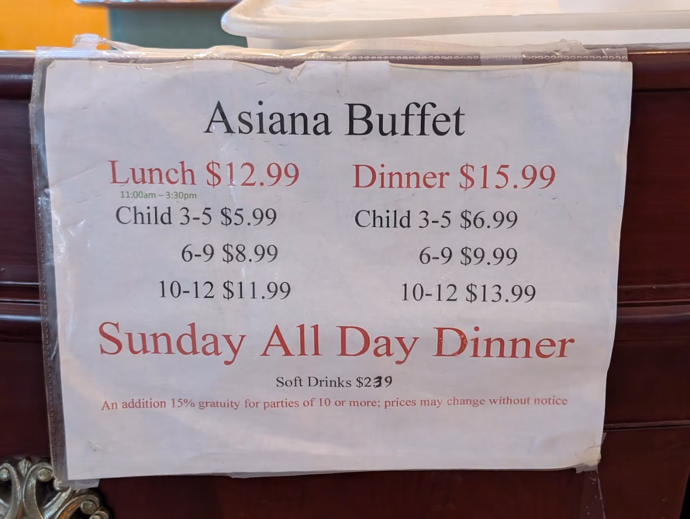 Asiana photo 3