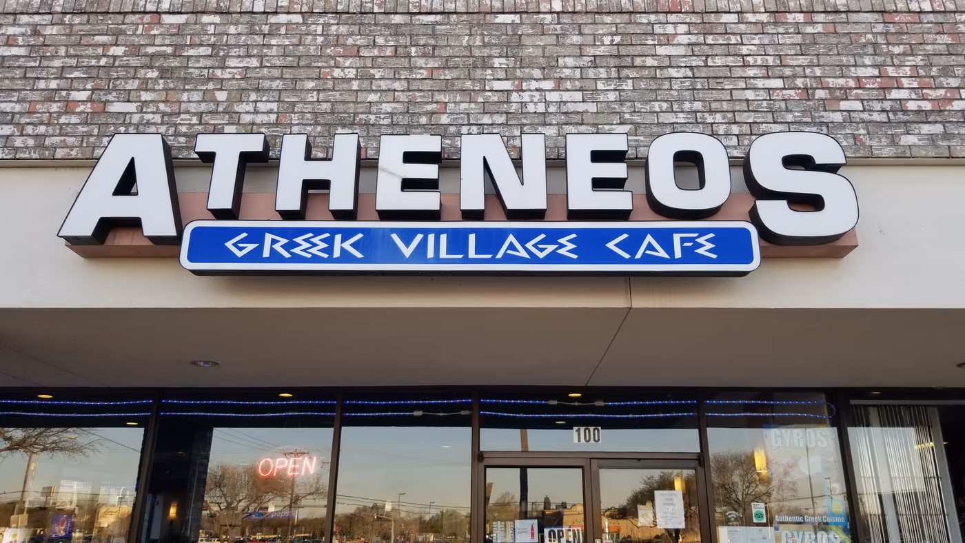 Atheneos Greek Village Cafe