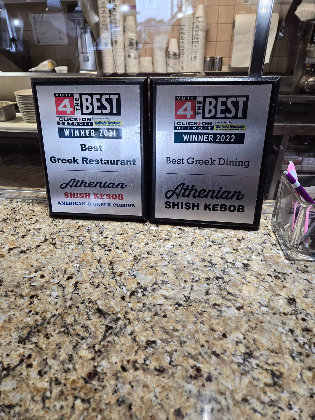 Athenian Shish Kebob photo 4