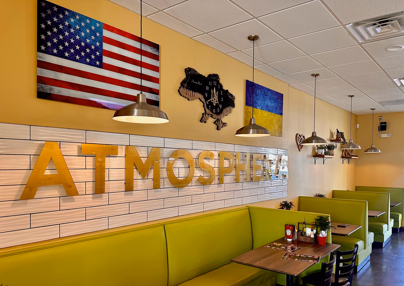 Atmosphera Restaurant