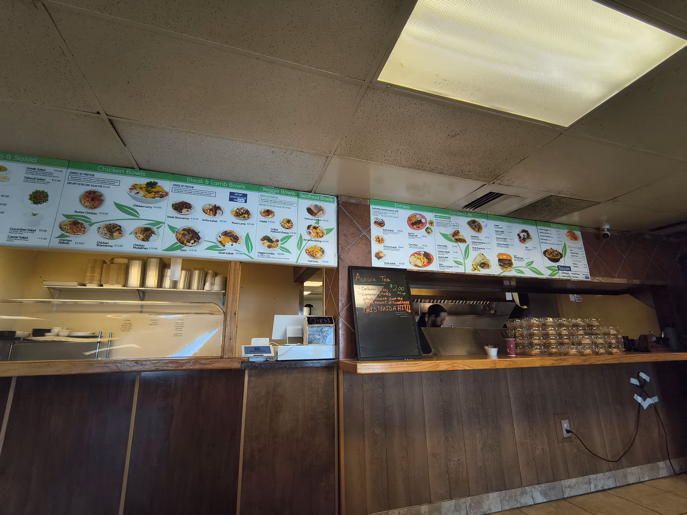 Aurora Mediterranean Restaurant photo 3