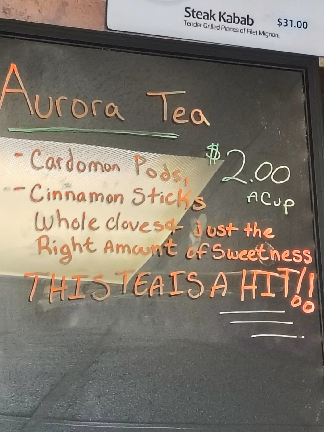 Aurora Mediterranean Restaurant photo 4