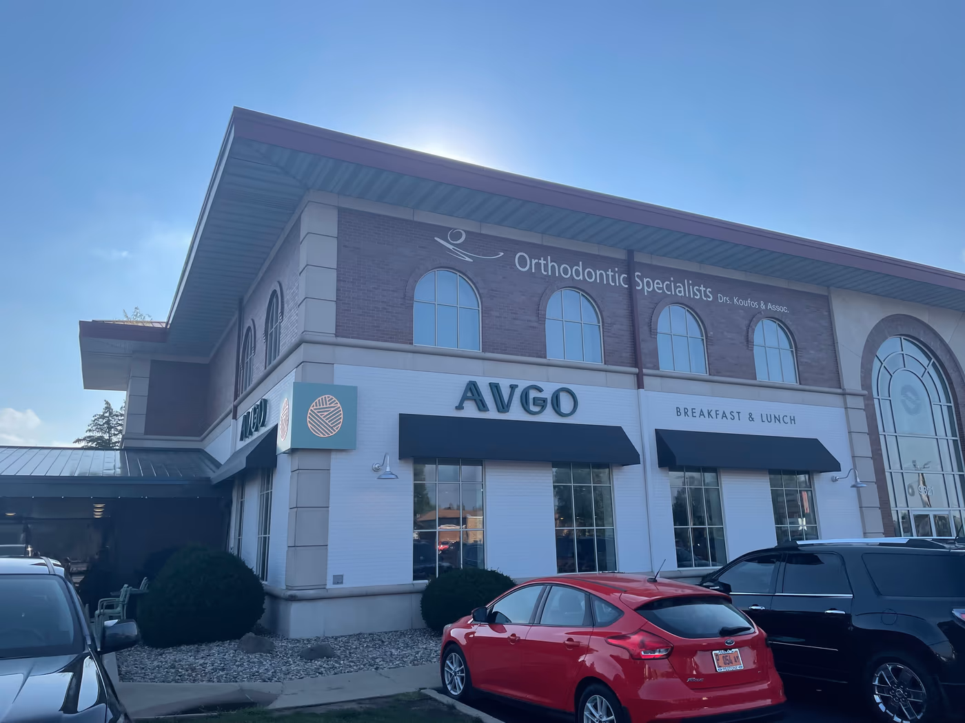 Avgo Breakfast and Lunch