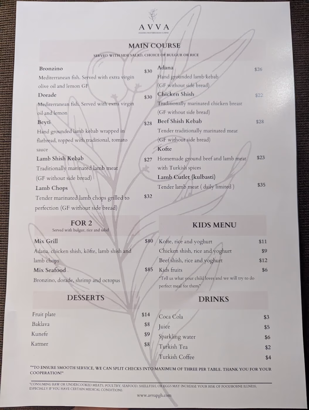 AVVA Modern Mediterranean Cuisine photo 3