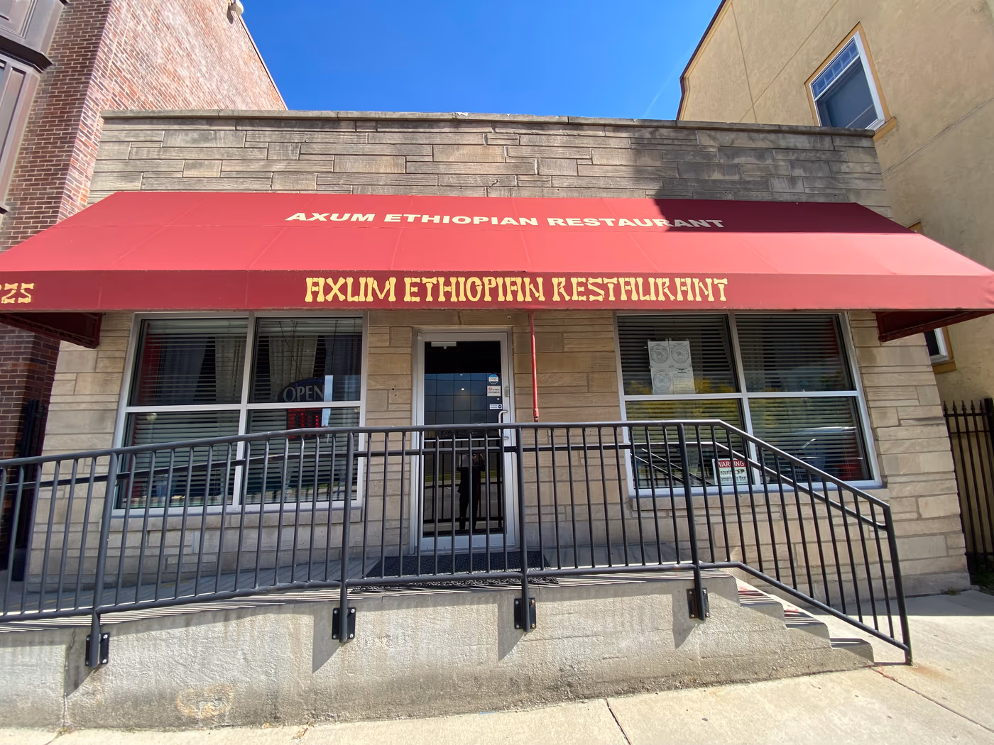 Axum Ethiopian Restaurant
