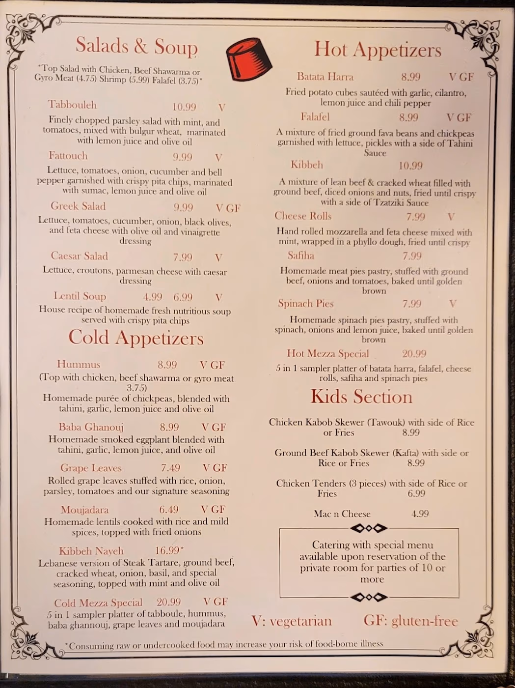 Aya Mediterranean Cuisine photo 3