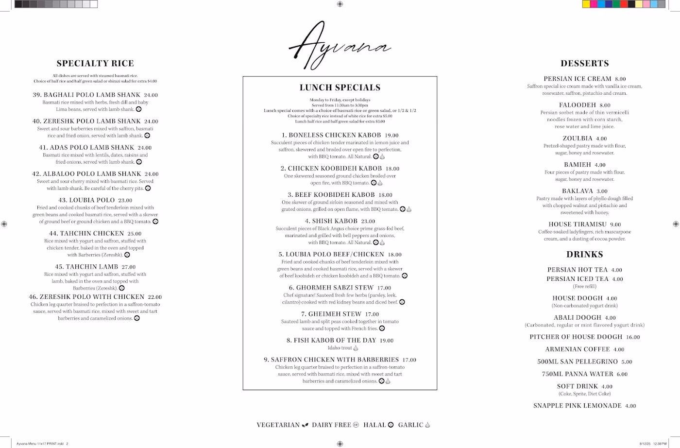 Ayvana Persian Restaurant photo 4