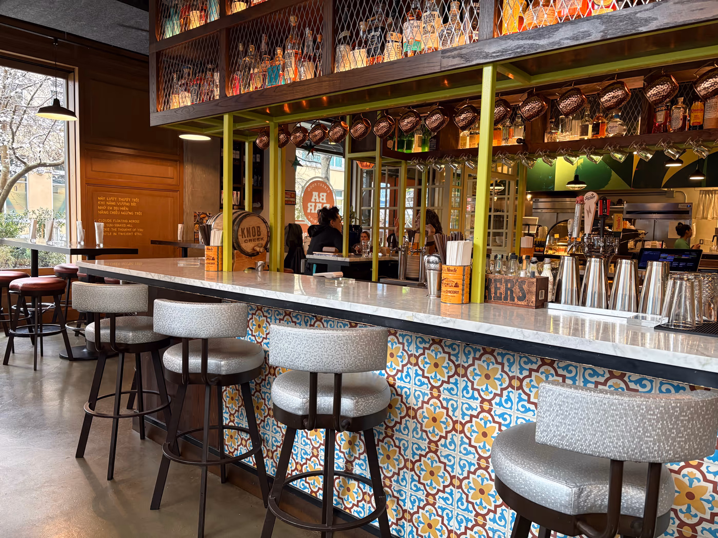 Ba Bar Green