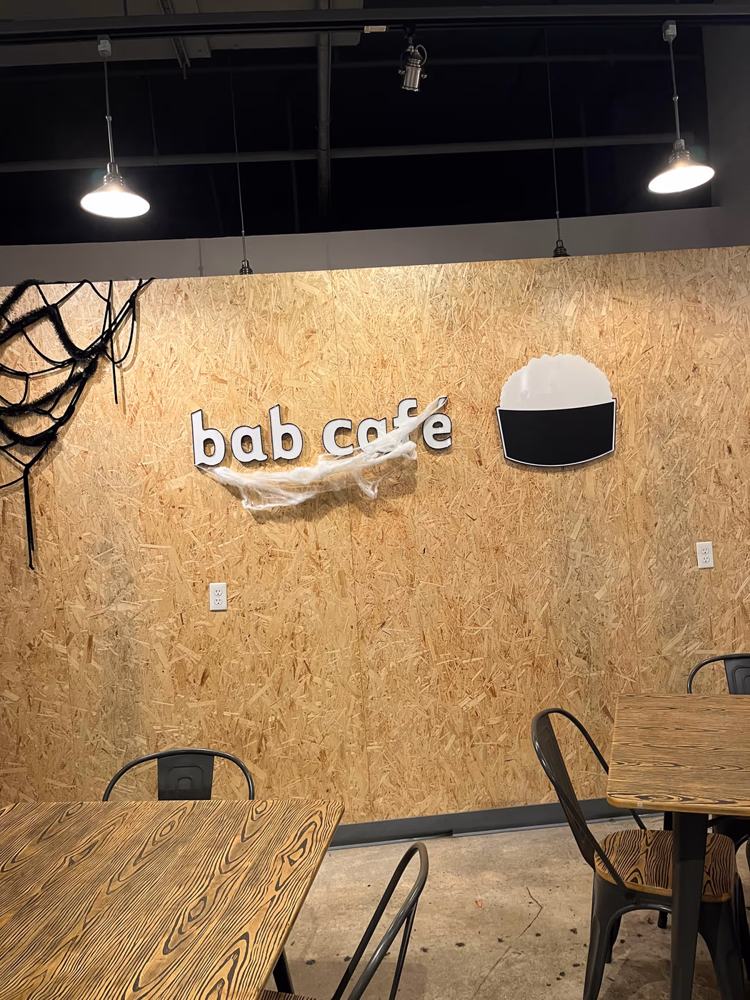 Bab Café