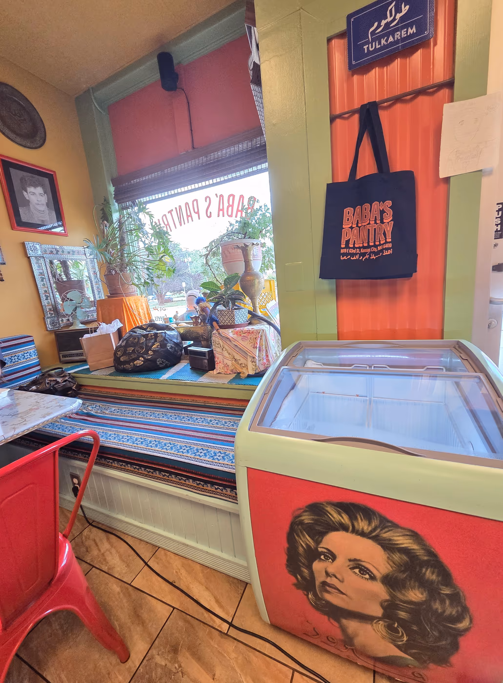 Baba's Pantry photo 4