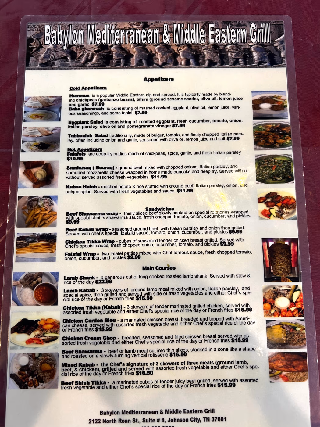 Babylon Restaurant