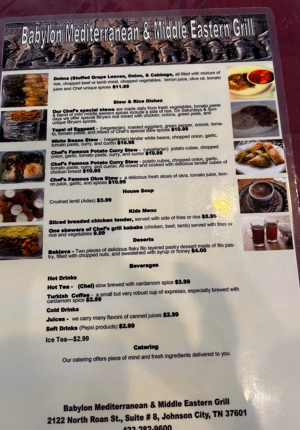 Babylon Restaurant photo 2