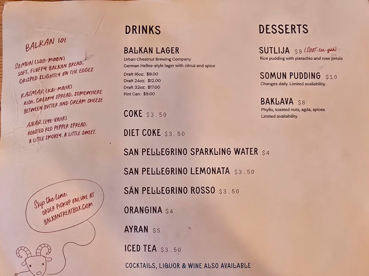 Balkan Treat Box photo 2