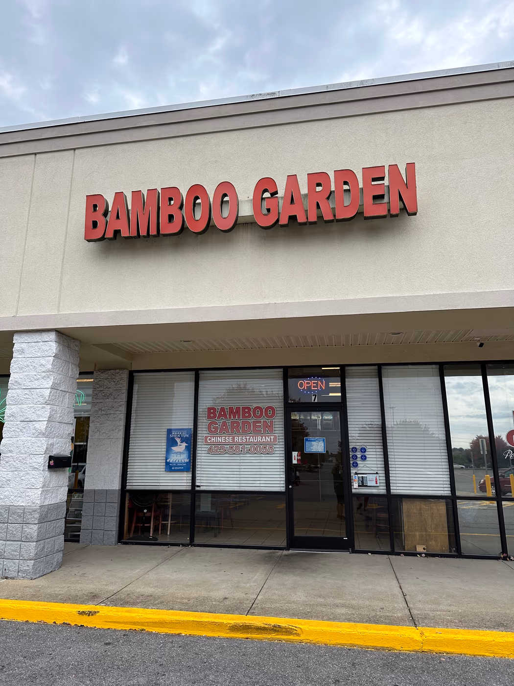 Bamboo Garden | Chinese Restaurant