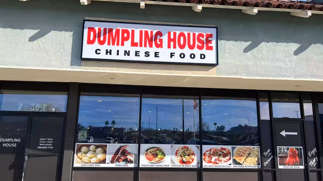 Bamboo Garden Dumplings House photo 2