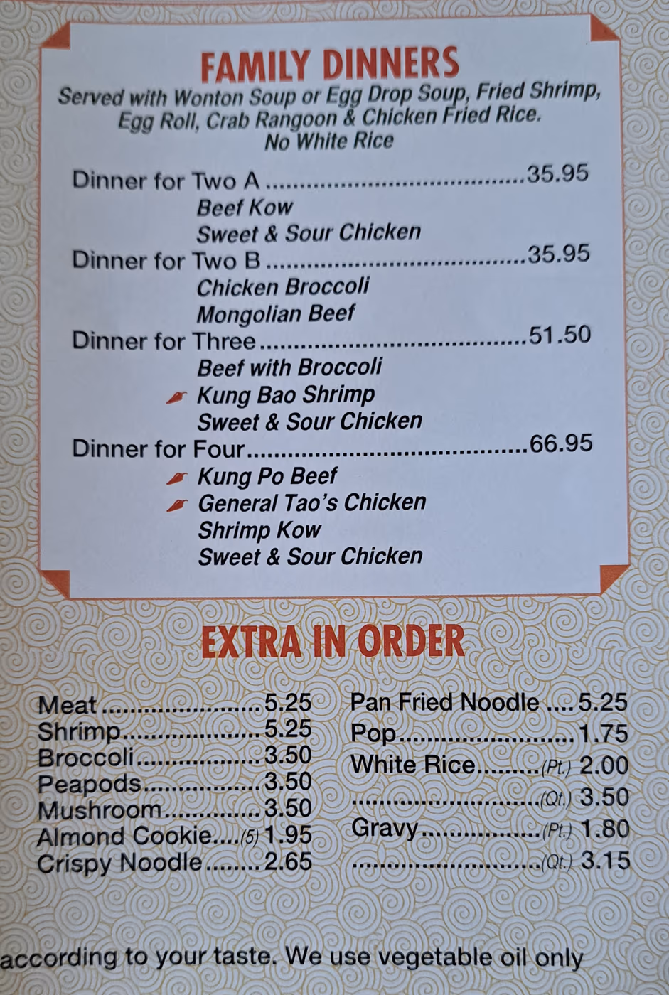 Bamboo Garden Restaurant photo 3