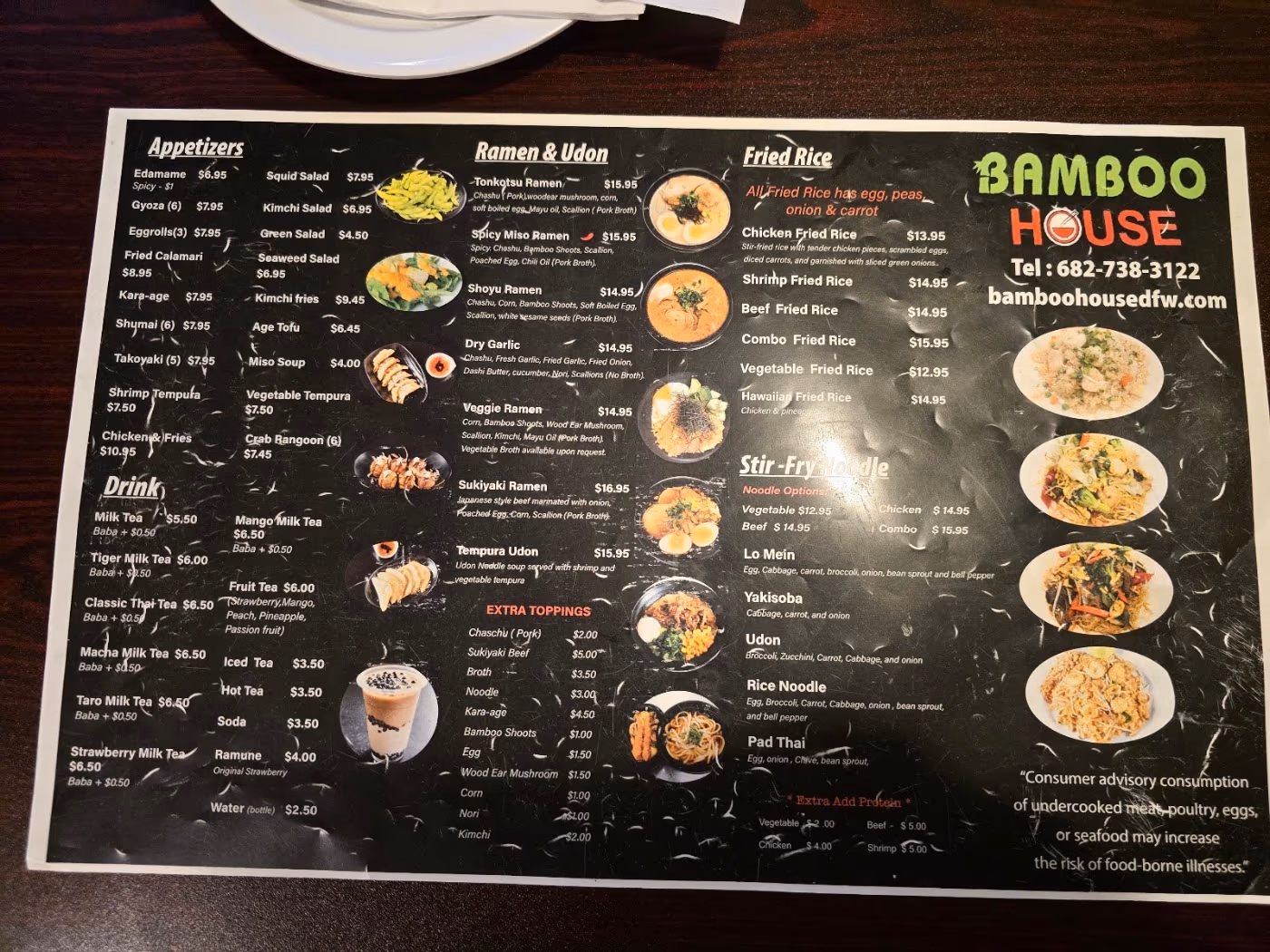 Bamboo House Restaurant